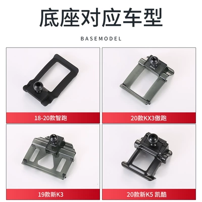 Other Automotive Interior Supplies Phone Holder Clip Special