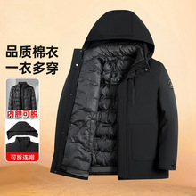 �¿�ְֶ��b����������ʿ�Ӻ�ůñ�Ӄ�đ�ɲ�ж�����޷������b