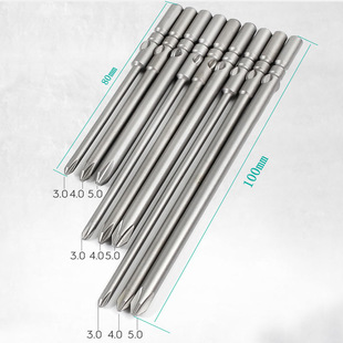 801 lengthened electric screwdriver head S2 chrome vanadium steel nozzle head strong magnetic screwdriver head impact drape