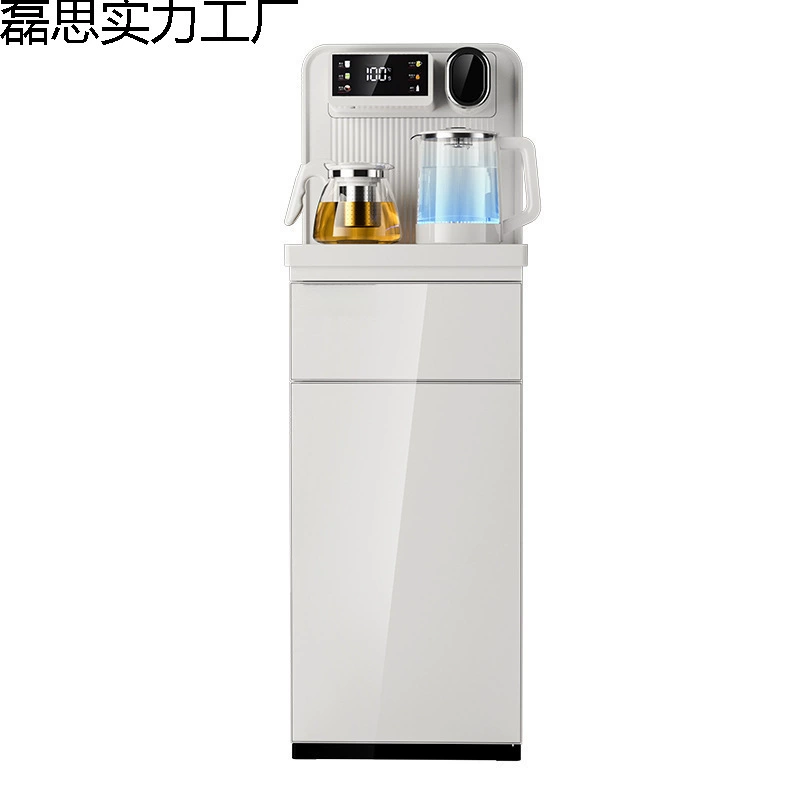 Новый умный чайный бар машина домашний дозатор воды охлаждение под нагревом