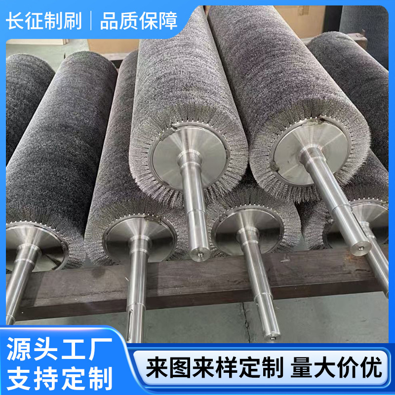 メーカー卸売研磨鋼線ローラーブラシステンレス鋼研磨鋼線ブラシロール巻き銅線鋼線ブラシロール|undefined