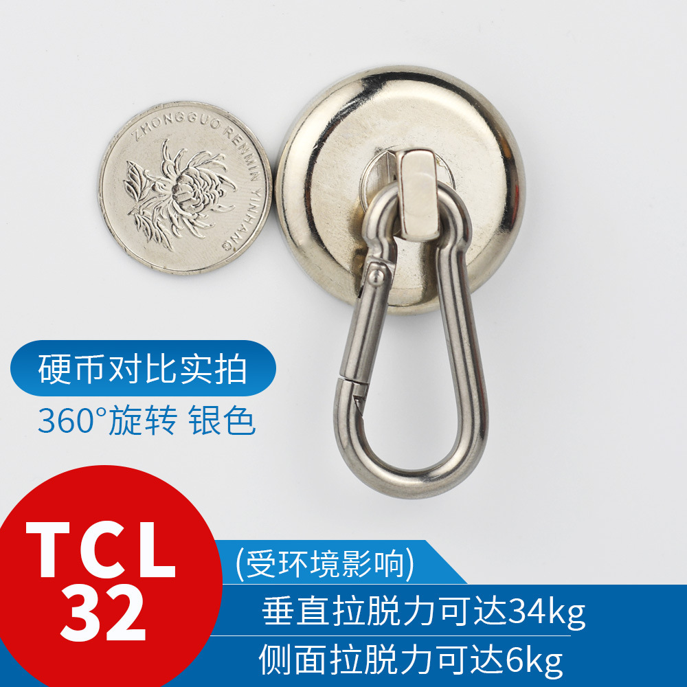 CY-L32 실버 최대 흡입력 34kg