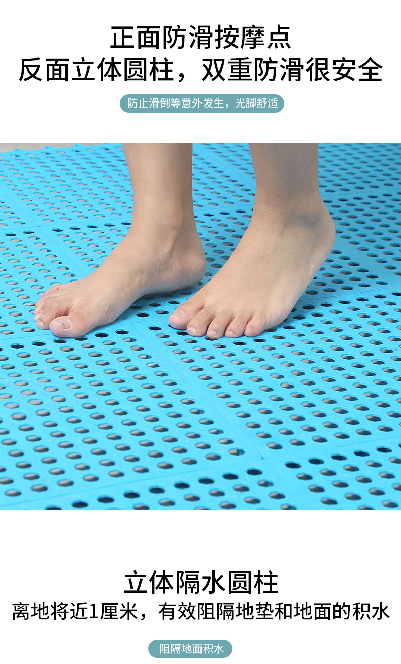 防滑垫_08.jpg