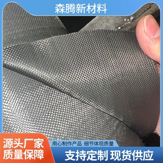 定制黑色玻璃丝布纤维布管道防腐布防火布电影院玻璃棉包玻璃丝布