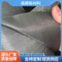 定制黑色玻璃棉玻璃丝布