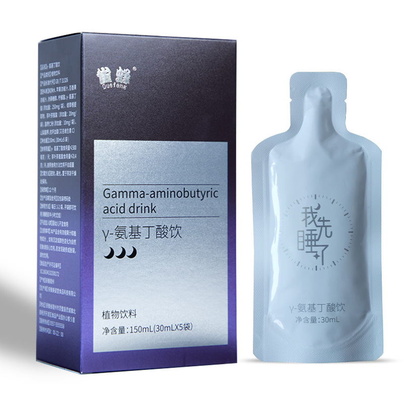 厳選された華西バイオ GABA アミノ酪酸ドリンク ナツメ カーネル子供用睡眠ドリンク卸売非メラトニン|undefined
