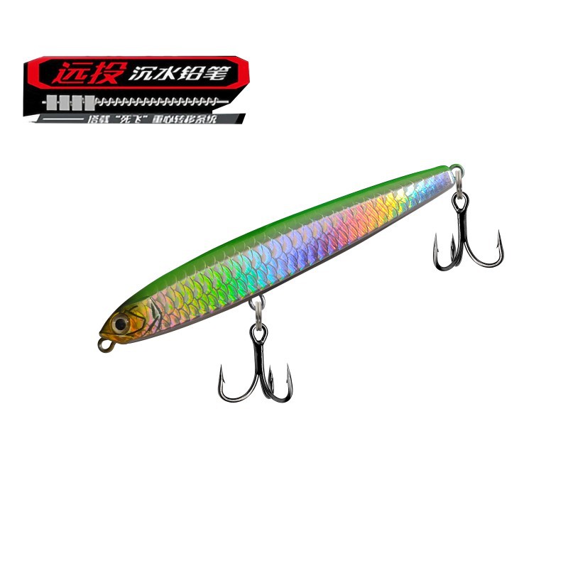 飛鬼二代沈水鉛筆ルアー14g 18g死飛システム遠投淡水口卸売り餌休暇