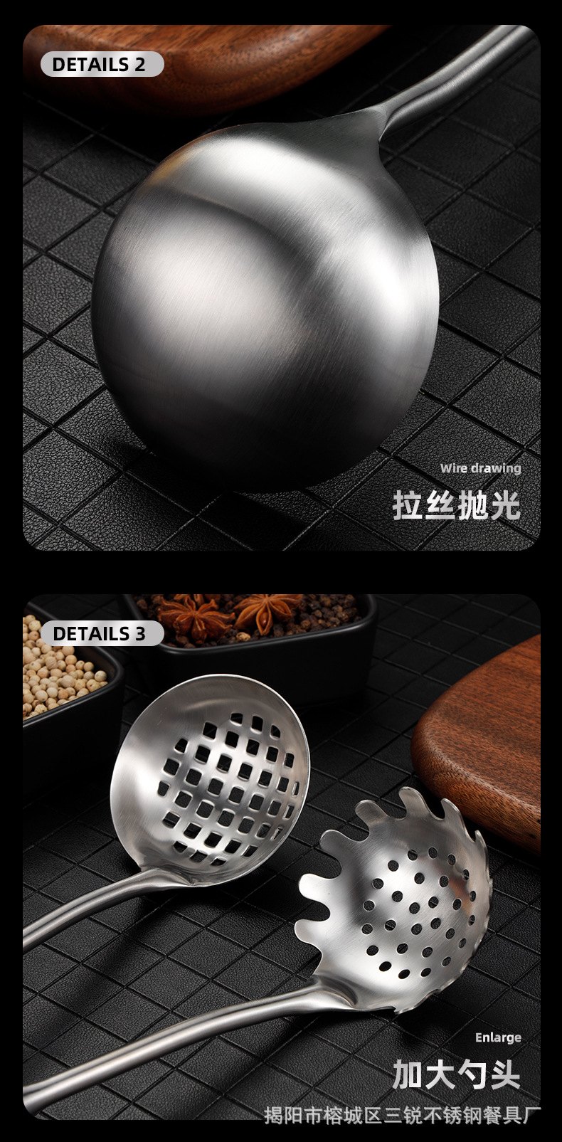 花梨木厨具_13.jpg