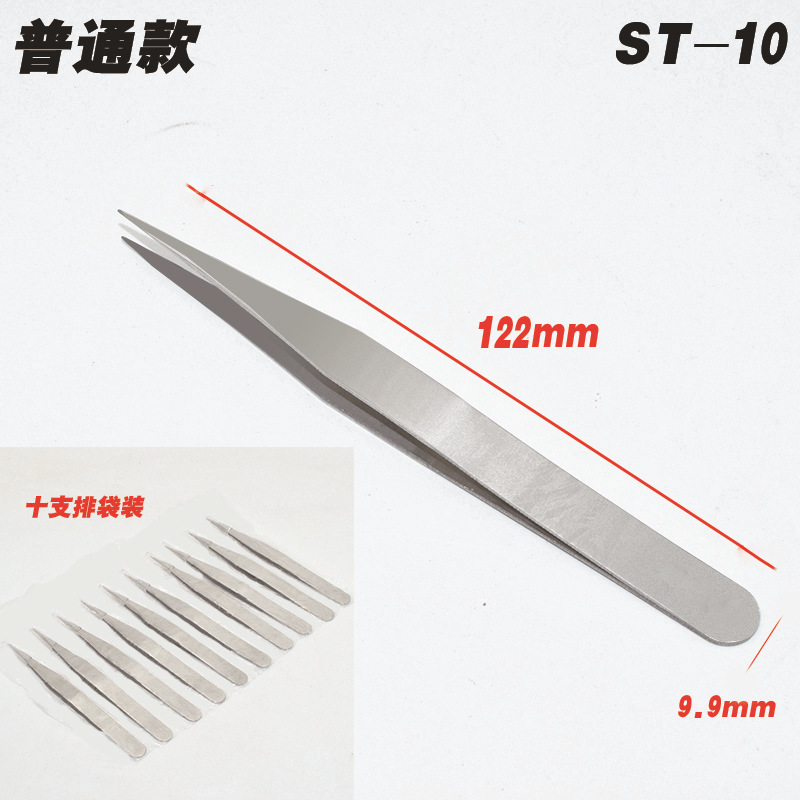 가방 (일반) ST-10