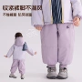 加厚保暖男女宝宝棉裤