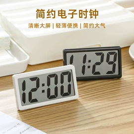 闹钟、台钟;计算器;其他钟