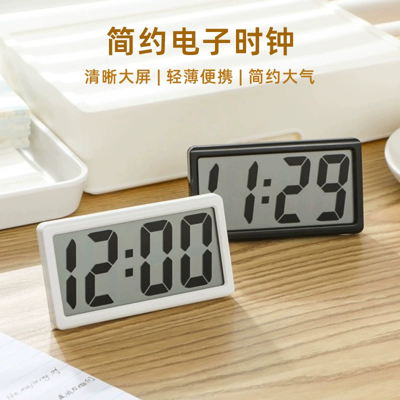 Настольные портативные маленькие простые настольные электронные часы творческие небольшие украшения студенческие мини-часы