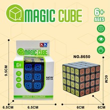 �¿����A��Ԫħ�������κ�ɫ����D��ЦĘħ����ͯ���ǆ���ħ����