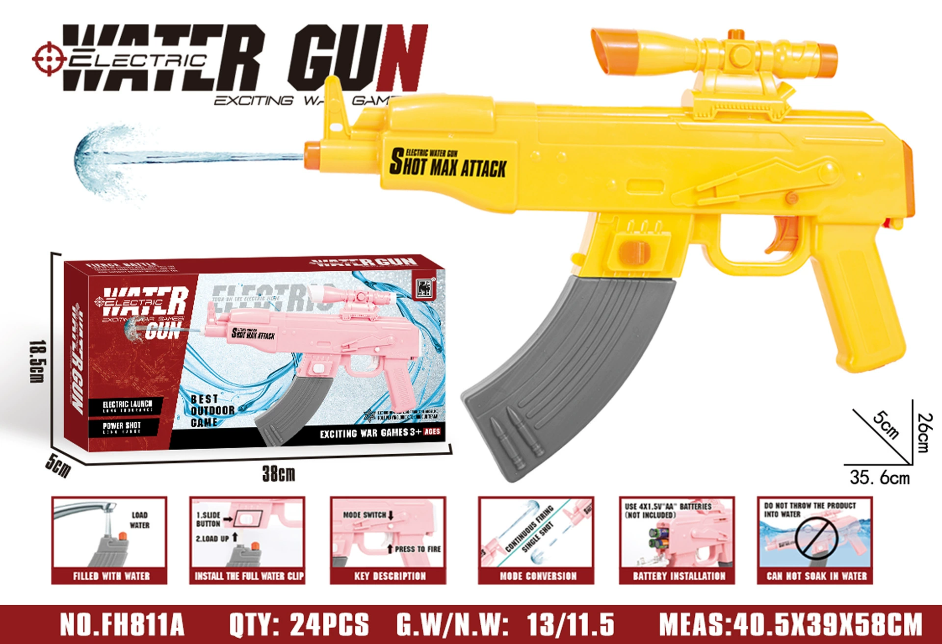 Электрическая игрушка, детский большой водяной пистолет, летнее распыление воды для воды, автоматический выстрел