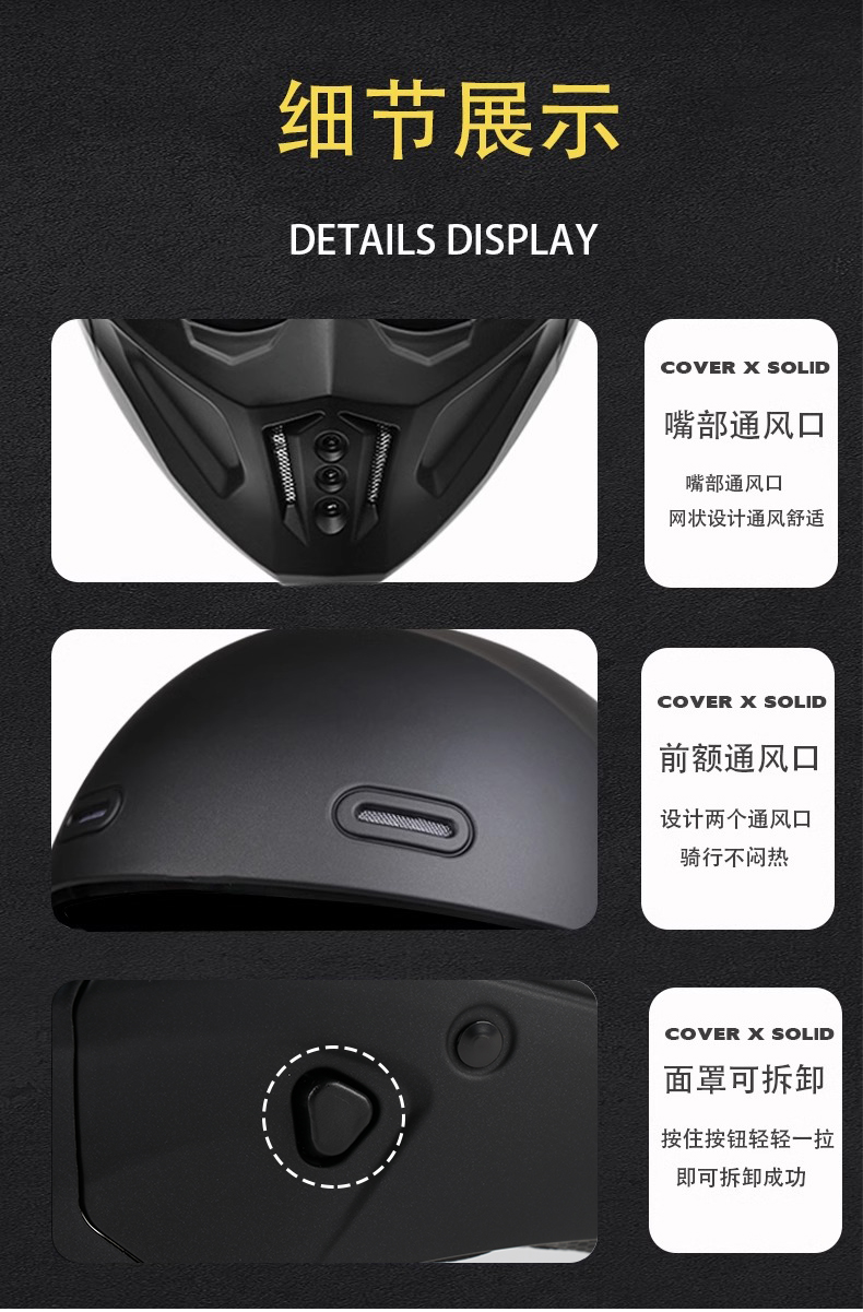 3C Motorcycle Helmet Scorpion Combination Helmet for Men and Women, Motorcycle Cruise Large Size Retro Full-Face Helmet, Summer Three-Quarter Helmet