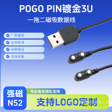 һ�϶�������늾������ֱ�������늾�2ᘴ����������S��ֱ�NƷ�|