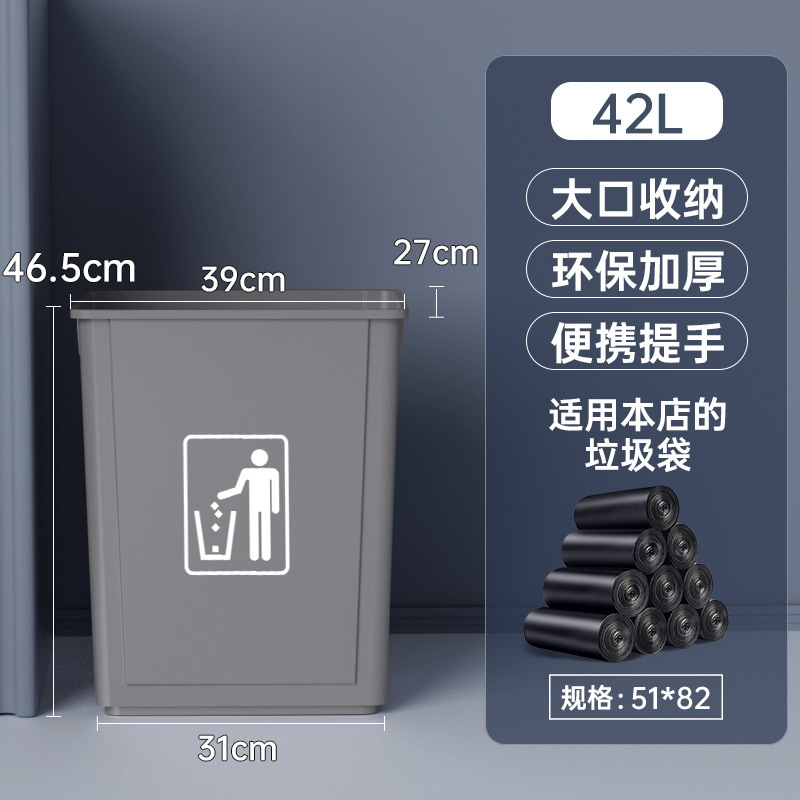 キッチンゴミ箱長方形大型蓋付きホテル屋外環衛商用飲食家庭用カバー大容量|undefined