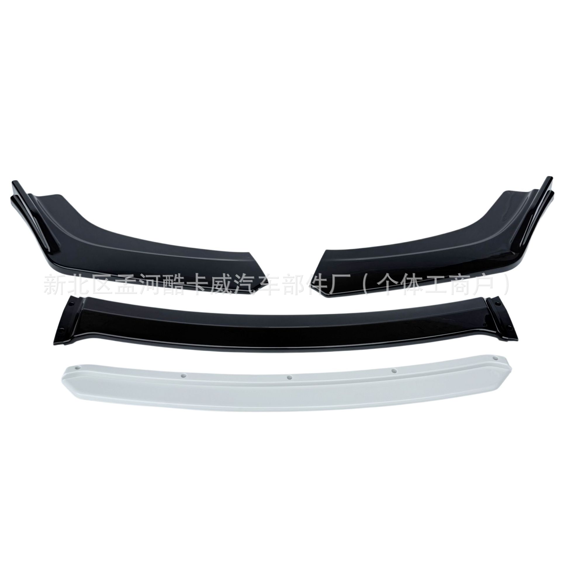 Universal Three-Section Front Splitter for Cars, Four-Section Trim Strip Front Lip, Small Surround Front Bumper, Front Splitter Corner Wrap