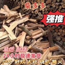 �V����֦����͟��ɲ���֦�����ľ��������������Ұ���ߜ����l