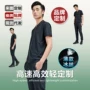 跨境速干订制短袖t恤