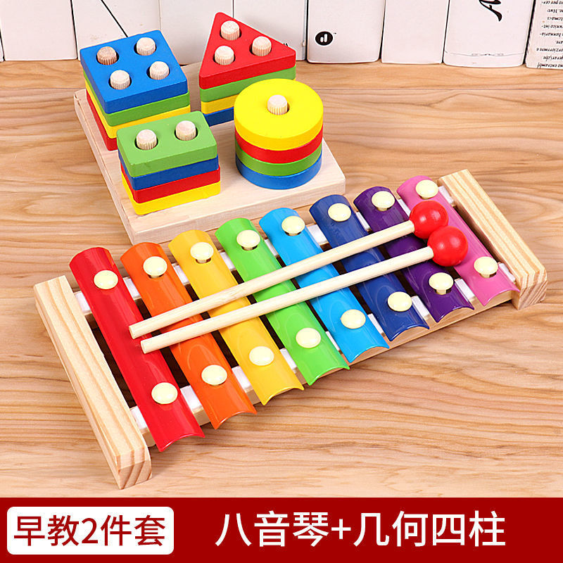 8 톤 피아노 + 기하학적 4 열