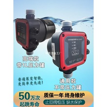 ˮ�����܉����_�Pȫ�Ԅ�ˮ������������ˮ����ˮȱˮ���o�{����ͣ