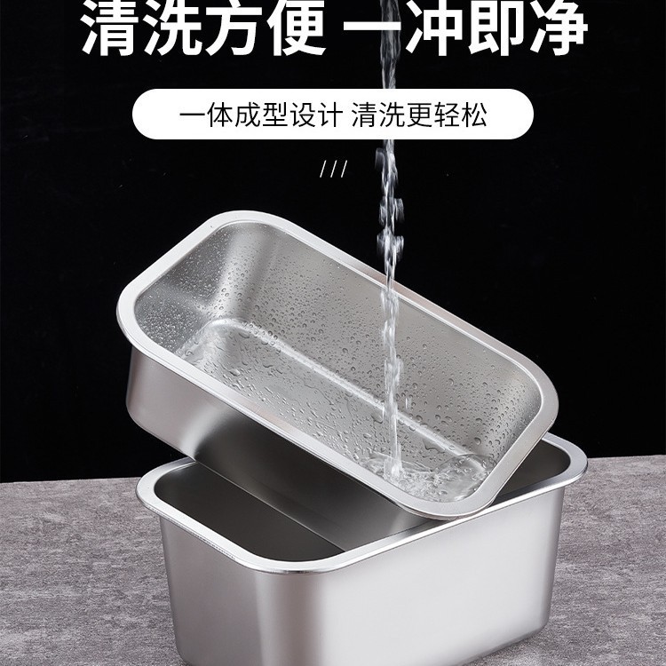 304不锈钢方盆加深托盘长方形方盘自助餐份数盆快餐菜盆带盖方盒|undefined
