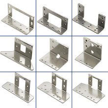 电脑花样机2010 2516 3020E款G款7七字铁 电脑针车上压板针车配件