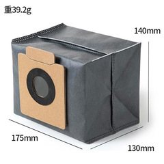 Eufy Anker Robot Vacuum Cleaner Accessories: X8 Roller Brush, Side Brush, Filter, HEPA, Disposable Mop Cloth, and Dust Bag