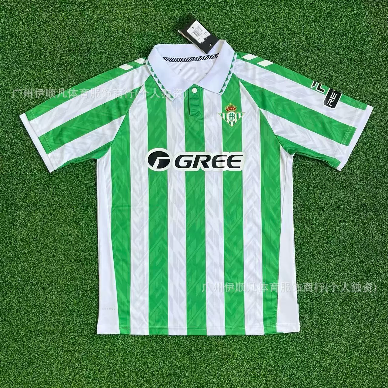 Финальная версия Real Betis №7 Энтони юбилейное издание 2526 Домашняя Ла Лига фан-версия футбольного костюма