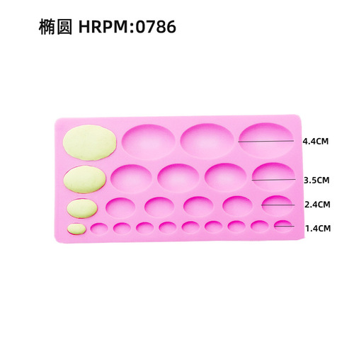 DIY Heart-Shaped Snowflake Chocolate Cake Decoration Silicone Mold Elliptical Accessory Insert Baking Tool Liquid