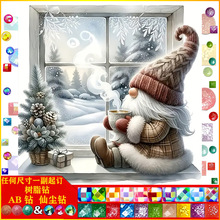 �S��ֱ�N���|AB�ɉm��֬�5d�ʯ��DIY�ֹ���ͨ�}�Q�����b�