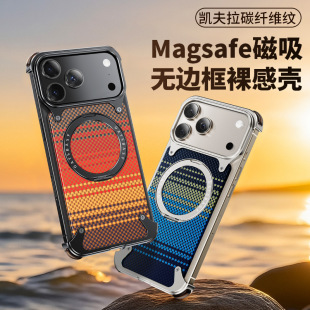 �m�������O��17promax̼�w�S�P�����֙C������֧��S25u��ˤ���o��