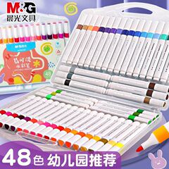 子供や学生のアート用の朝の光アクリルマーカーペン、不透明な防水積み重ね色手描きの子供用絵画着色ペン
