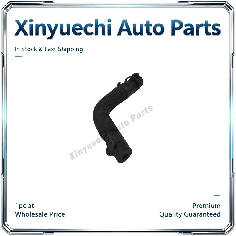 Suitable for Mercedes-Benz W176 W246 coolant hose, radiator hose, part number 2702031882