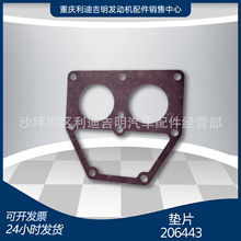 �S��ֱ�N  �|Ƭ206443 k19k38���͙C �l늙C�������l�әC