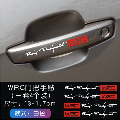 decal, modified car body sticker | Lamp eyebrow - wrc-door-handle-stickers-white-set