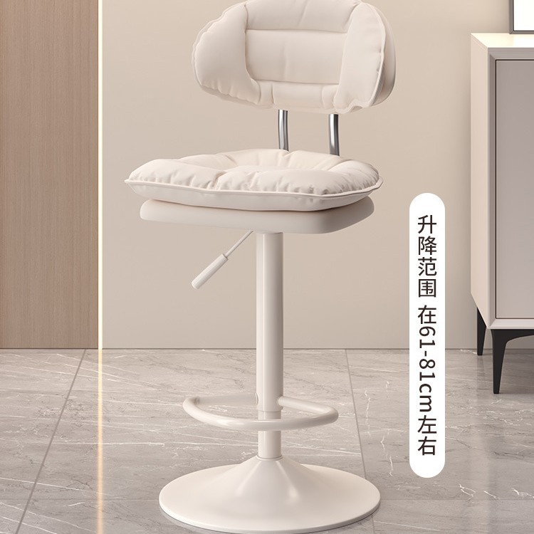 오프화이트 - 더블 레이어 시트 [38.5cm 오프화이트 섀시] 3단 에어로드