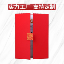 北舞新版考级证书定制中国舞国标舞芭蕾舞爵士舞艺术水平考级证书