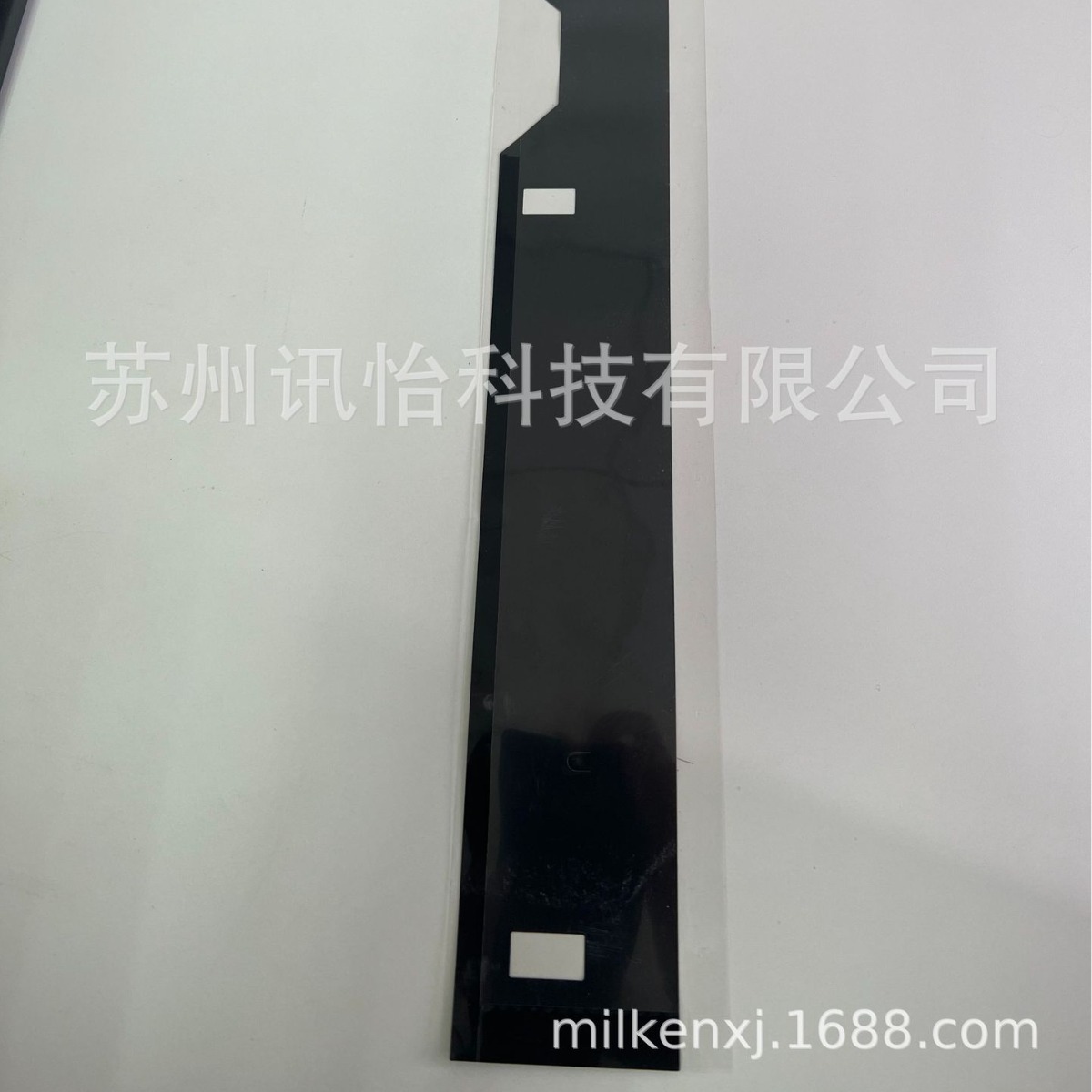 大日本DIC-8625EDB-80胶带贴合覆合厂-石墨烯散热片旋转模切加工