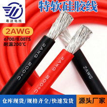 �����S�ҬF؛�ٰl2awg��ܛ���z�ߜؾ���200�溽�պ����O���B�Ӿ�