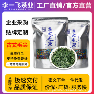 ��һ�w����ë�� 2025�²���������خa��ǰ��ѿ��ɽ��F�G���