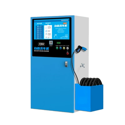 Car washing machine: Code Scanning, Ultra-High Pressure Car Washing