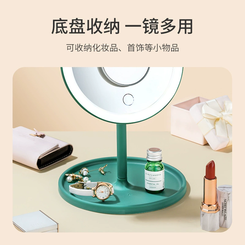 LED Makeup Mirror, Folding Table & Handheld, 3-Color Dimmable, Rechargeable, with Magnifier Options