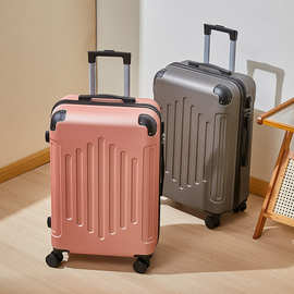 定制行李箱学生拉杆箱结实耐用密码箱旅行箱批发28寸大容量行李箱