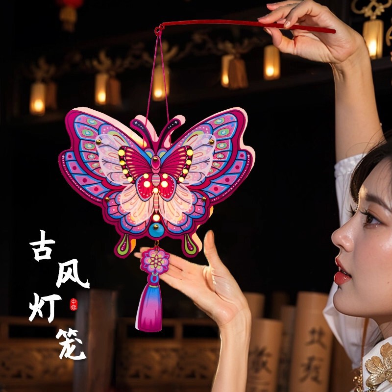 新款中秋灯笼古风兔子小花灯挂式儿童手工diy材料包发光户外手提|undefined