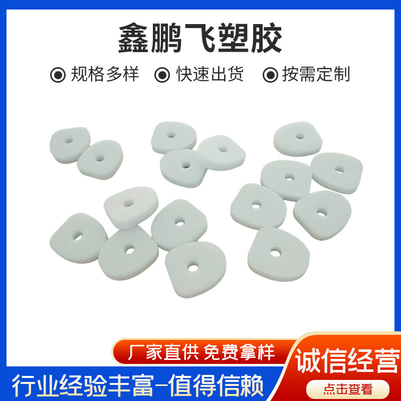 雾化器异形烟嘴棉储油棉空心过滤吸油棉电子雾化器防渗透过滤棉芯