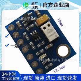 GY-63 MS5611-01BA03 气压传感器   传感器模块