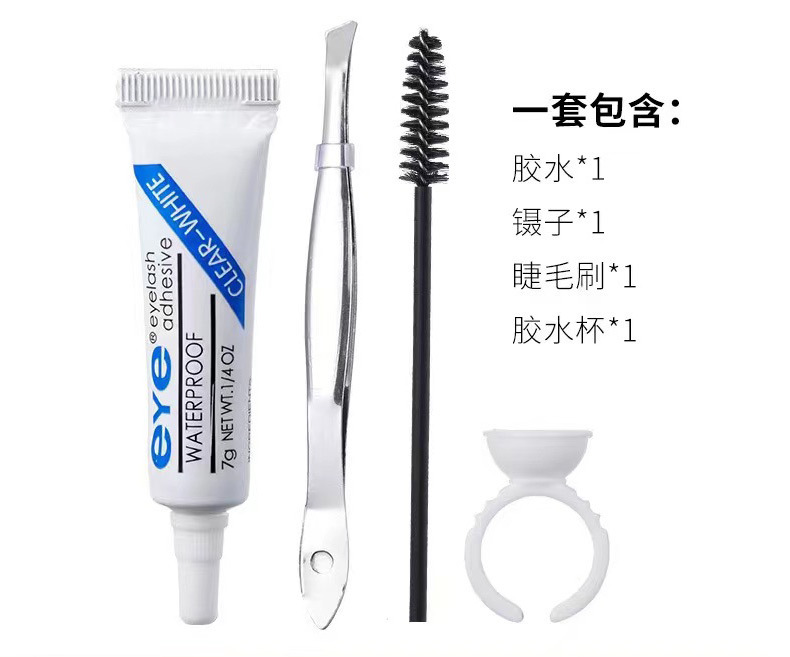 工具四件套详情_01.jpg