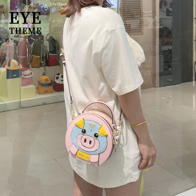 Piggy rosa animación encantadora bolsa de diseño de diseño animado de moda mini 2809 #
